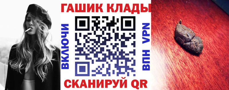 Какие есть наркотики Тара Конопля  Галлюциногенные грибы  МЕФ  COCAIN 