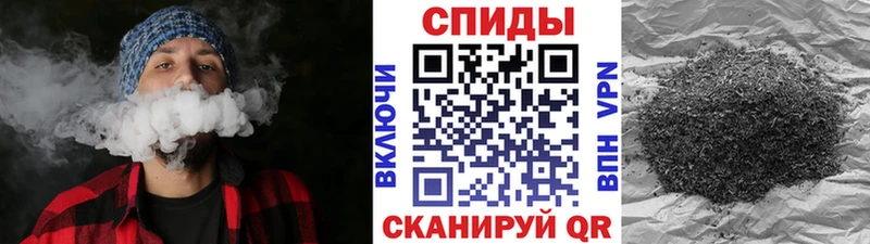 закладки  Тара  БУТИРАТ буратино 