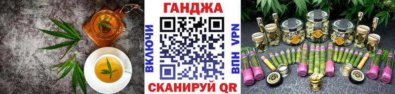 Canna-Cookies конопля  Тара 
