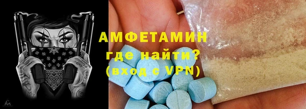 меф VHQ Нея