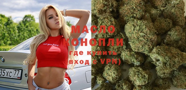 соль курить ск Алексеевка