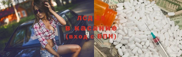 соль курить ск Алексеевка