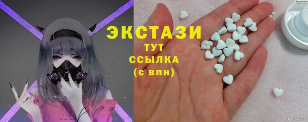 соль курить ск Алексеевка