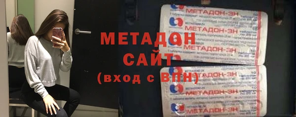 ECSTASY Алзамай