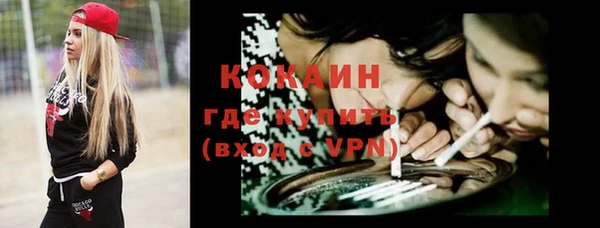 соль курить ск Алексеевка