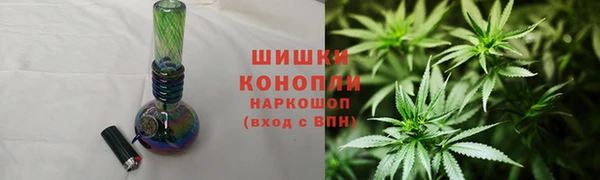 гашиш Нефтекумск