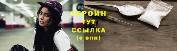 меф VHQ Нея