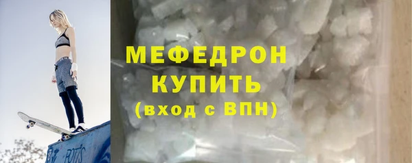 гашиш Нефтекумск