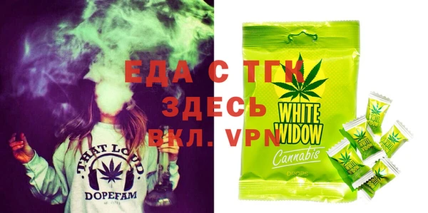 меф VHQ Нея