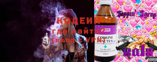 кристаллы Алексин