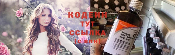 гашиш Нефтекумск