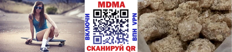 как найти Тара MDMA VHQ